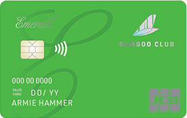 bambooclubemerald