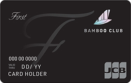 bambooclubfirst