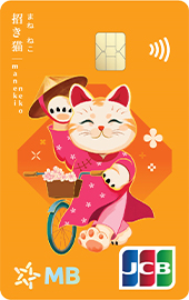 Maneki neko1