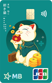 Maneki neko3