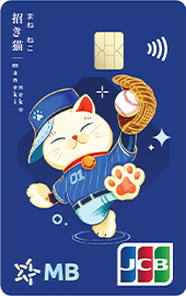Maneki neko4