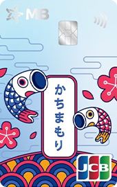 omamori2