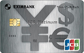 Eximbank1