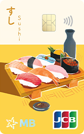 sushi